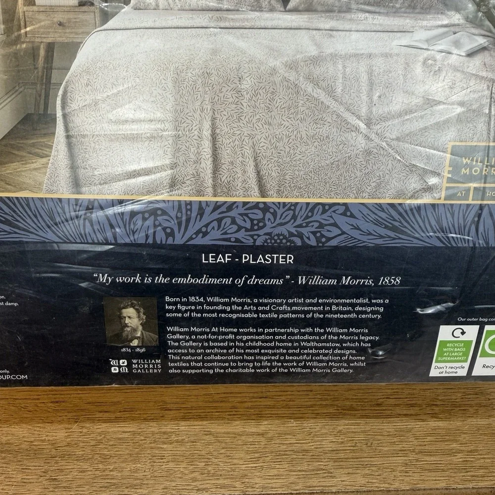 WILLIAM MORRIS KING Cotton Percale Sheet Set Leaf Plaster Tan Floral Cottage